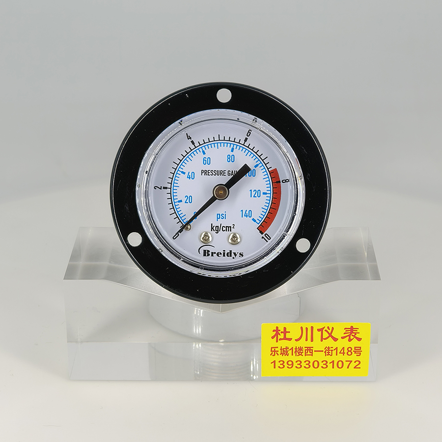 bccefb1c75bfe4cfbd000a0655061ef.jpg