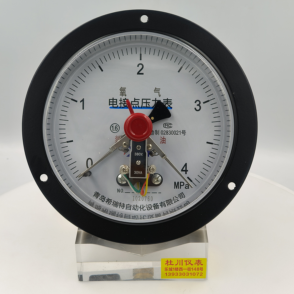 4c800dcadd28507baac2e573a2532a6.jpg