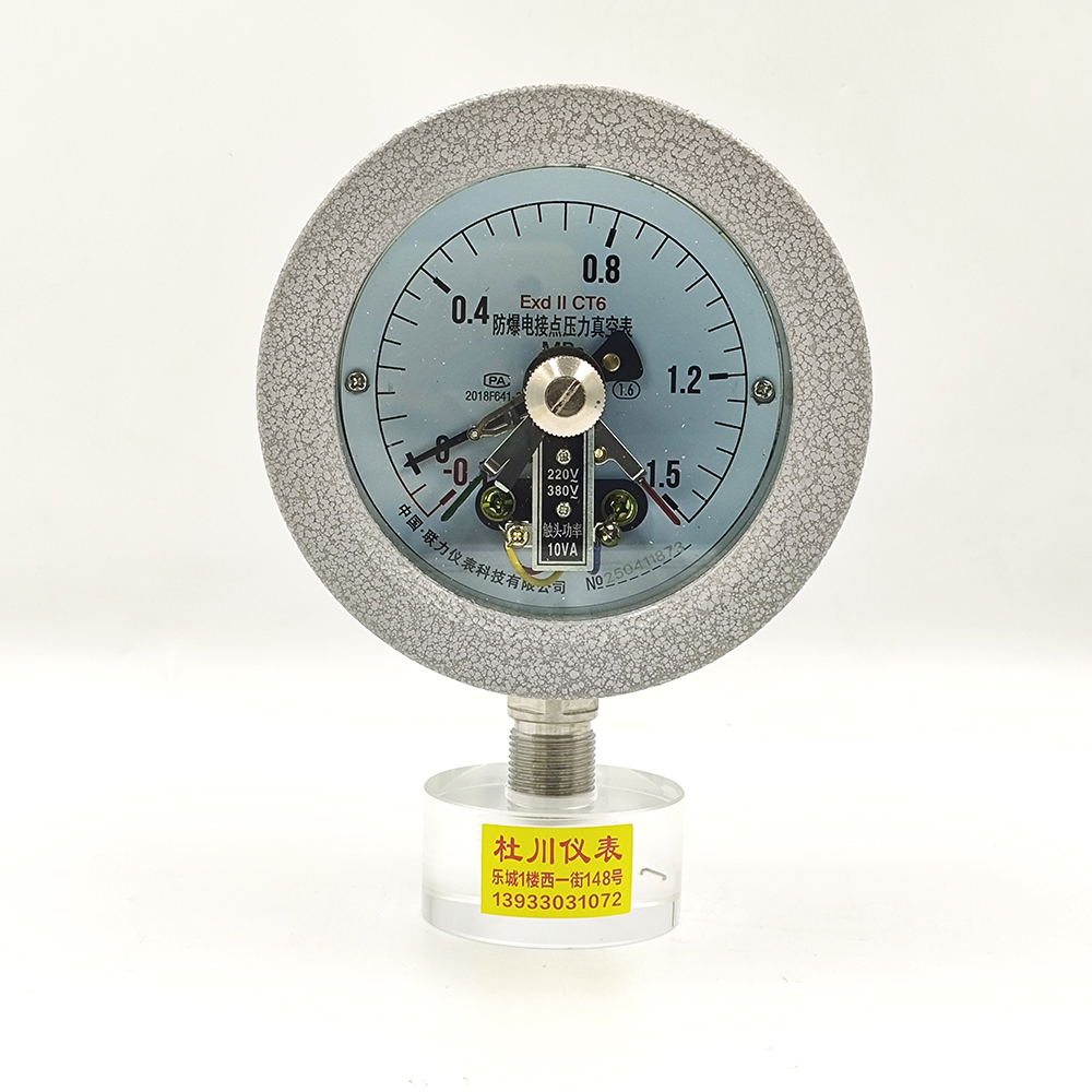 中國·聯(lián)力儀表防爆表YTX-100B，-0.1-1.5MPa.jpg