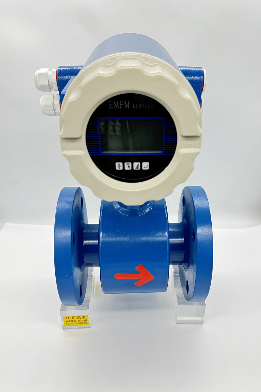 電磁流量計DN50， 鈦電極.jpg