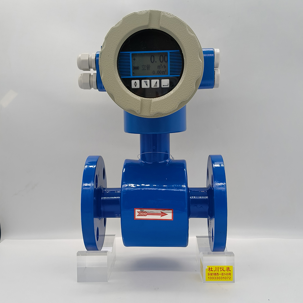 上海銘曼電磁流量計(jì)，DN32，電池供電，氟.jpg