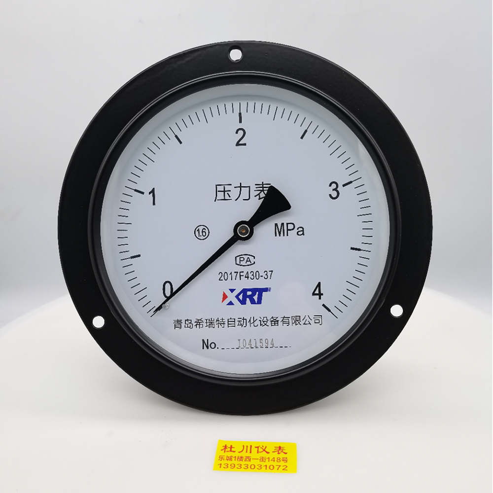 希Y150ZT，4mpa.jpg